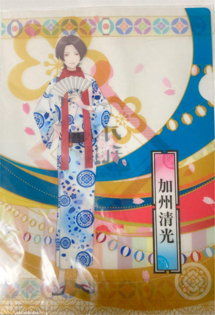 刀剣乱舞 ⭐︎限定品あります PpBEr-m20050057006 加州清光グッズまとめ売り 国内全数検品