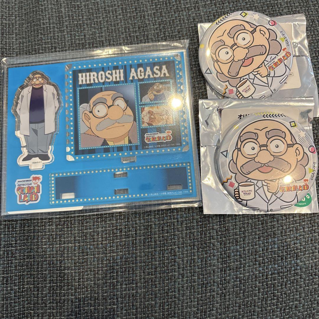 名探偵コナン ぬいぐるみ　アクリルスタンド　缶バッジ セット 名探偵コナン セガラッキーくじ アクリルスタンド新一 缶バッジ