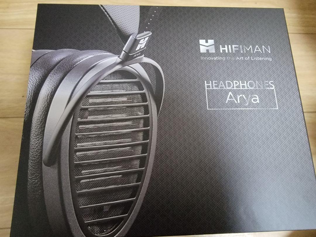 HIFIMAN Arya