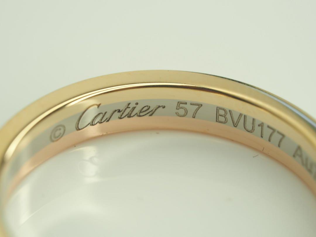◎現行☆Cartierカルティエ K18スリーカラーウエディングリング 57号 画像4