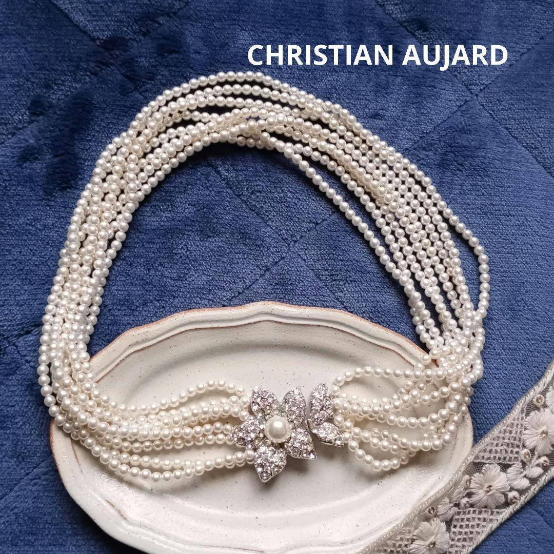 美品 CHRISTIAN AUJARD 8連パールネックレス ジュエリー 結婚式