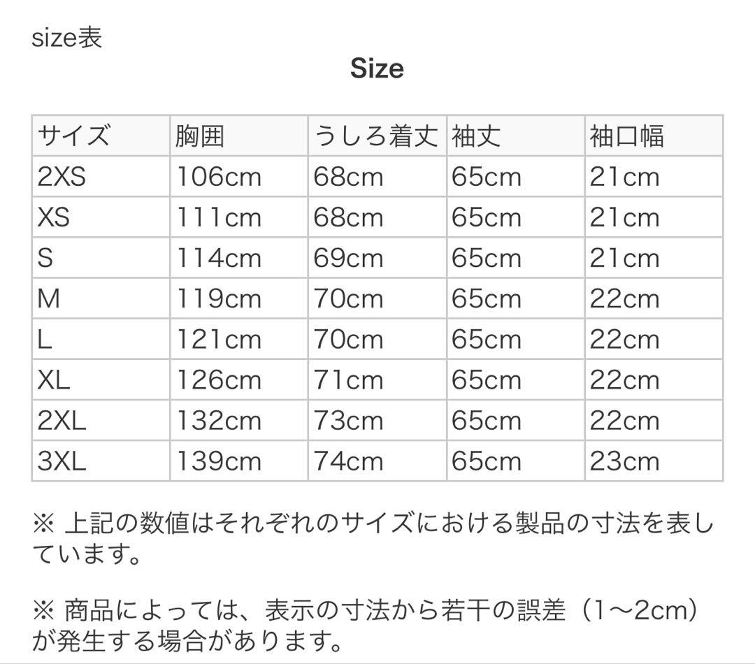 adidas Originals ウーブン ファイヤーバードトラックトップ