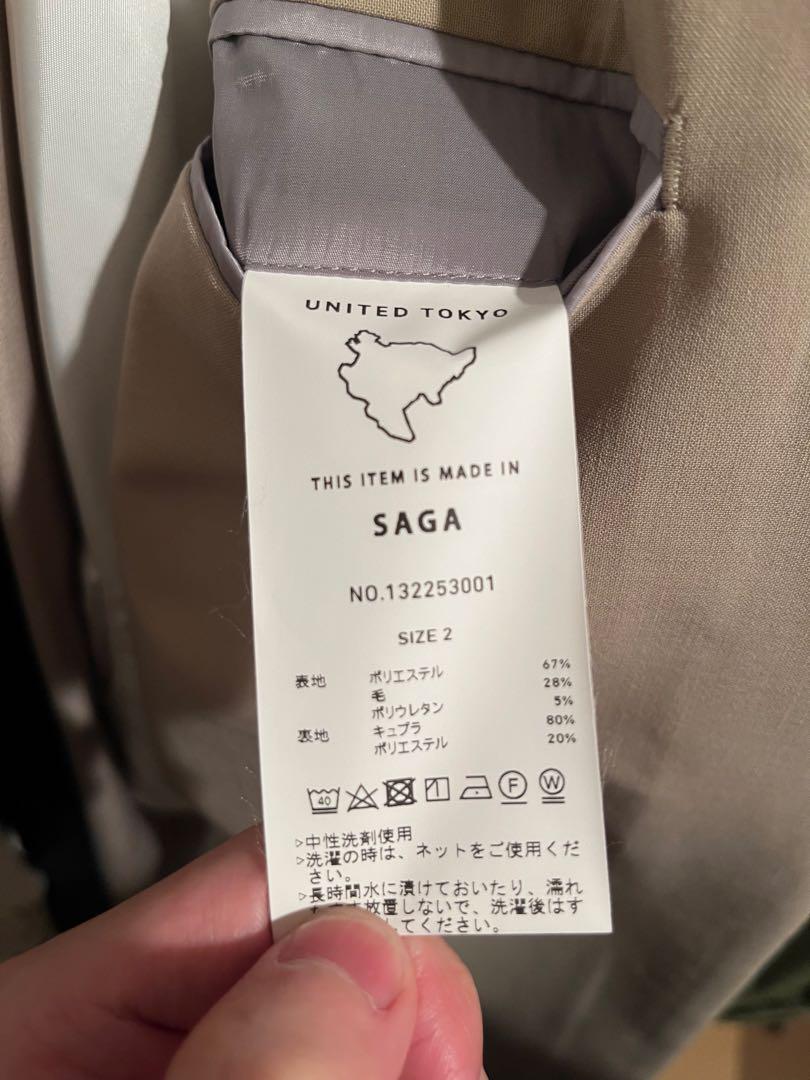 UNITED TOKYO