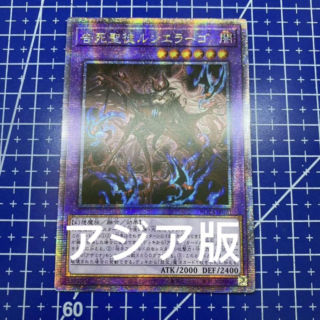 ハッシー様 リクエスト 2点 まとめ商品