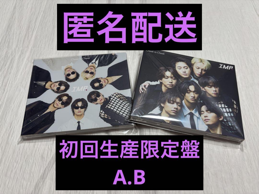 IMP. Cheek to Cheek 初回生産限定盤A.B - メルカリ