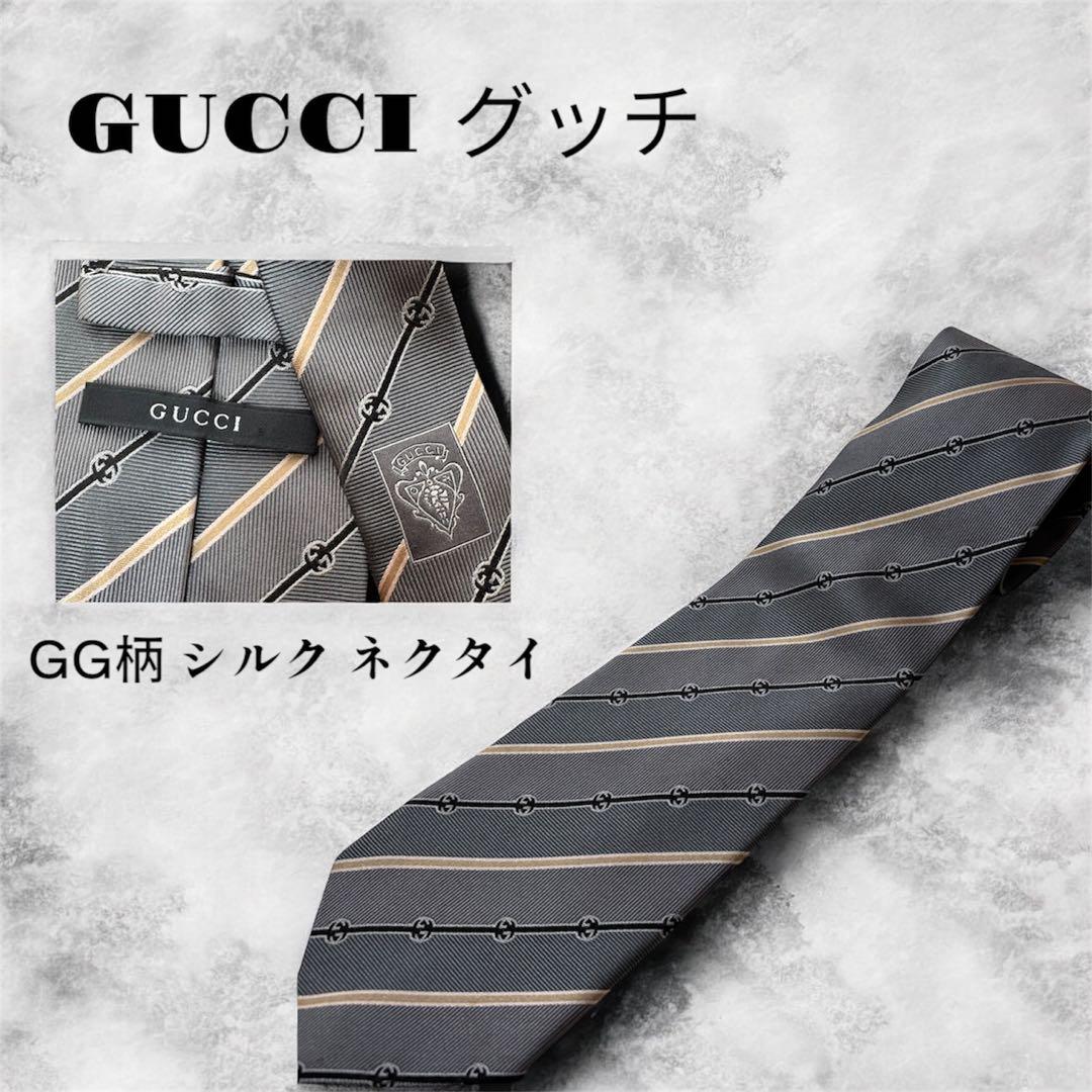 ⭐️ グッチ 近年モデル ネクタイ ストライプ GG柄 インター