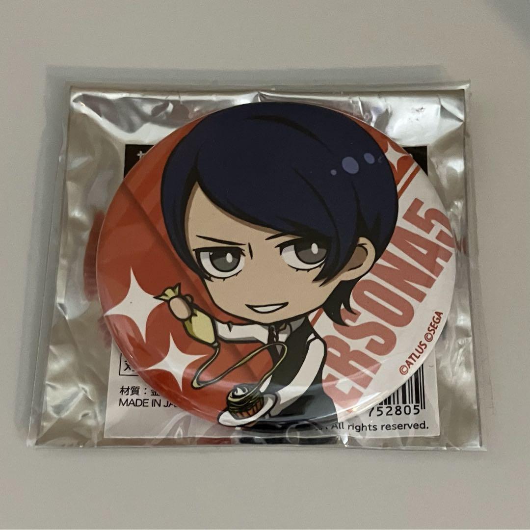 ペルソナ25th セガ コラボカフェ P5 喜多川祐介 缶バッジ - メルカリ ペルソナ25th セガ コラボカフェ P5 喜多川祐介 缶バッジ - メルカリ