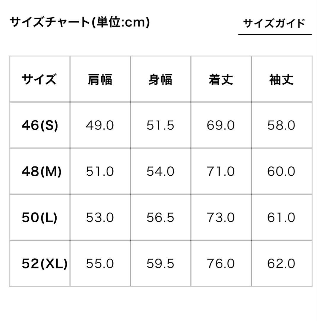 ペ*ス様 ナイジェル・ケーボン　50sヘンリーネックシャツ　ブラック