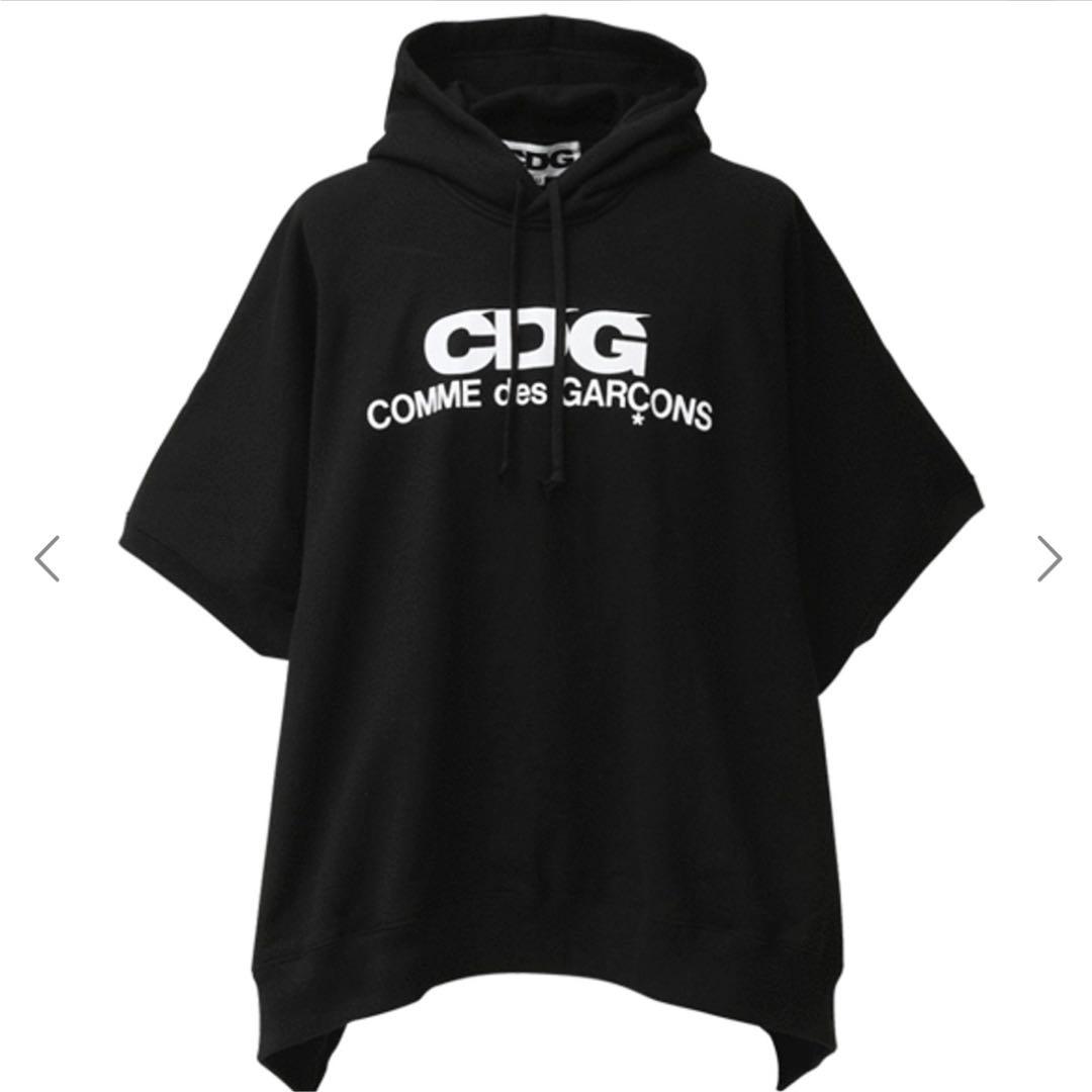 CDG フーディポンチョ