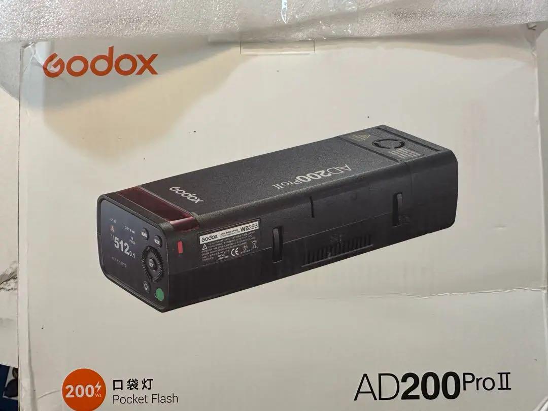 GODOX AD200Pro