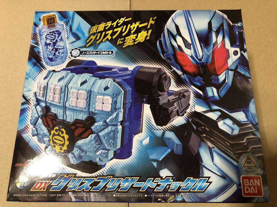 仮面ライダービルドDX グリスブリザードナックル