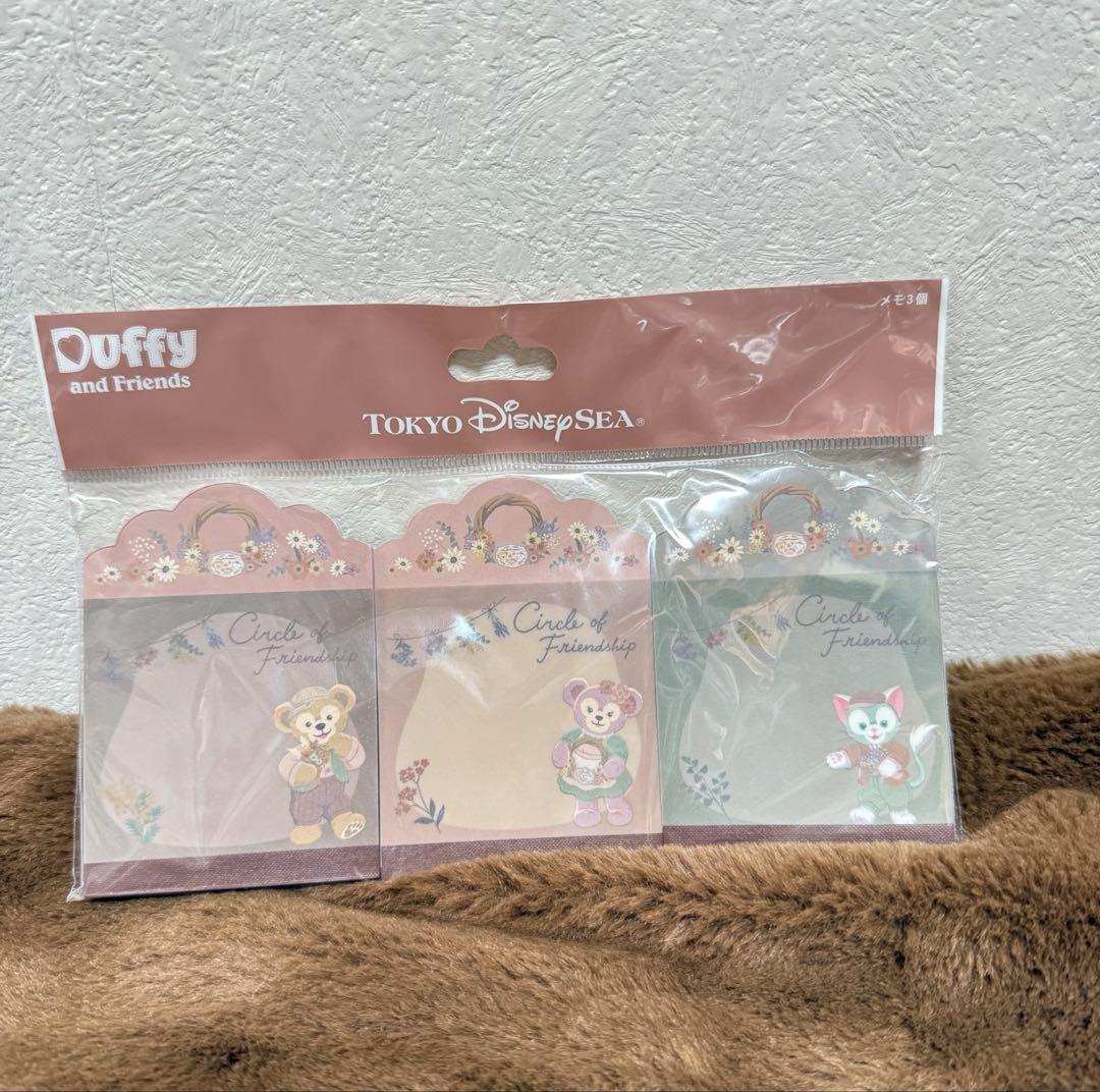 あき様 リクエスト 2点 まとめ商品 - メルカリ