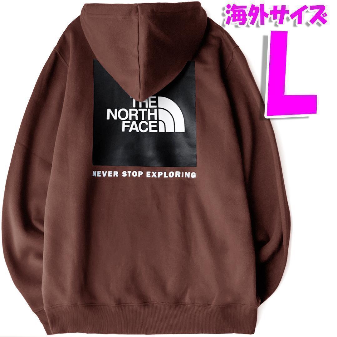 ノースフェイス メンズ パーカー 海外L 日本LL相当 新品 茶色 box