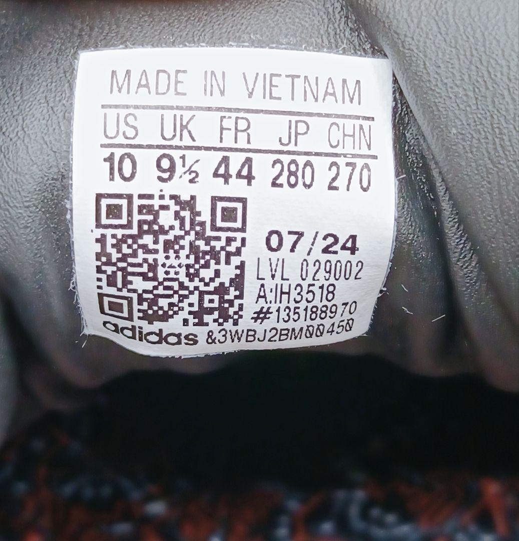 【美品】アディダス サンバ Crazy raccoon atmos 28cm 黒 【美品】アディダス サンバ Crazy raccoon atmos 28cm 黒