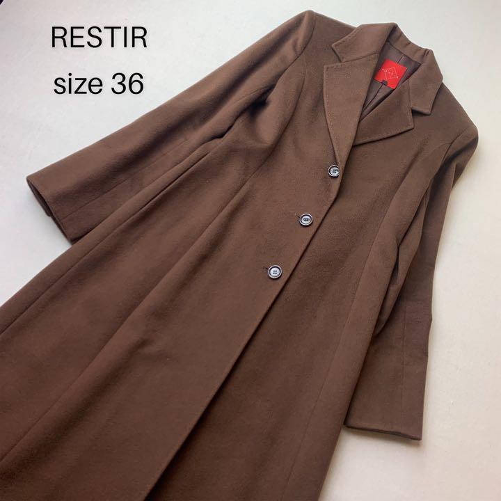 ブラック系,S名作THE SUIT COMPANY 新品 未使用 チェスターコート ブラック系,S名作THE SUIT COMPANY 新品 未使用 チェスターコート