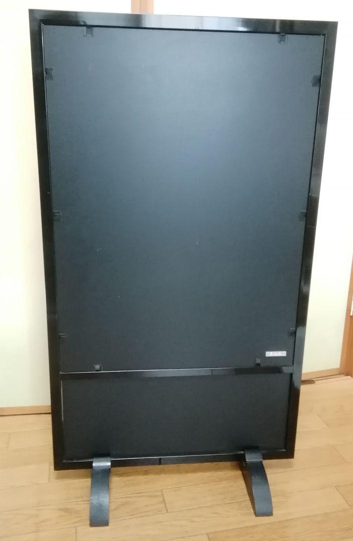 和風額縁