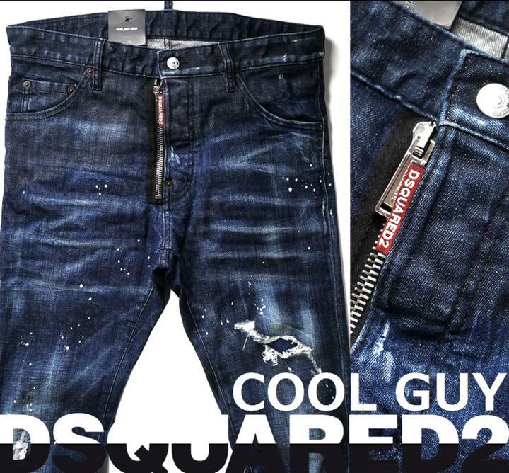 dsquared2 ディースクエアード フロントビッグジップデニム