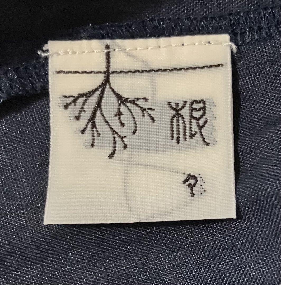 郡言堂 根々 リネン ワンピース