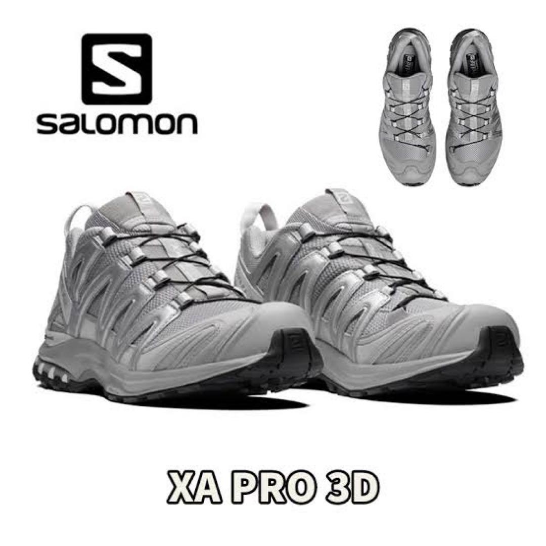 サロモン正規品❗️新品箱入り⭐️XA PRO 3Dスニーカースポーツシューズシルバー
