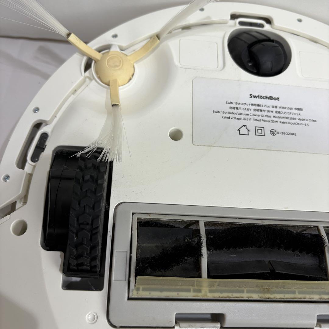 ロボット掃除機