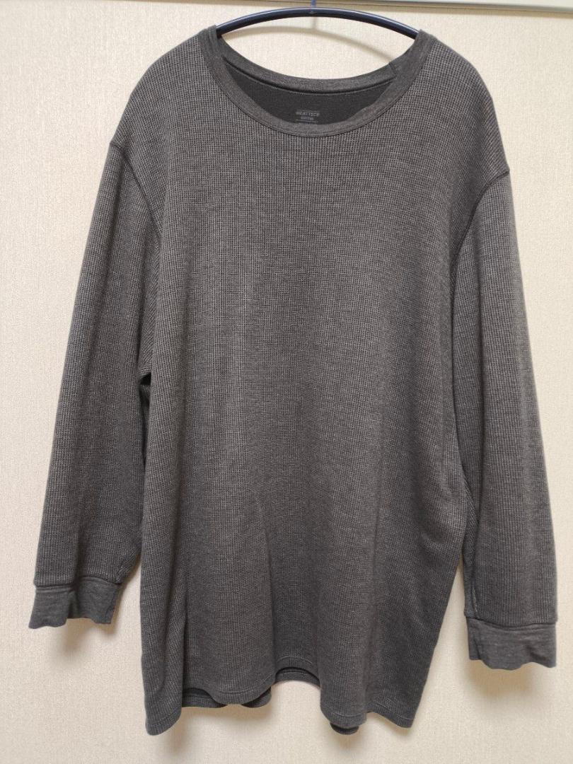 グレー 長袖リブ編みTシャツ