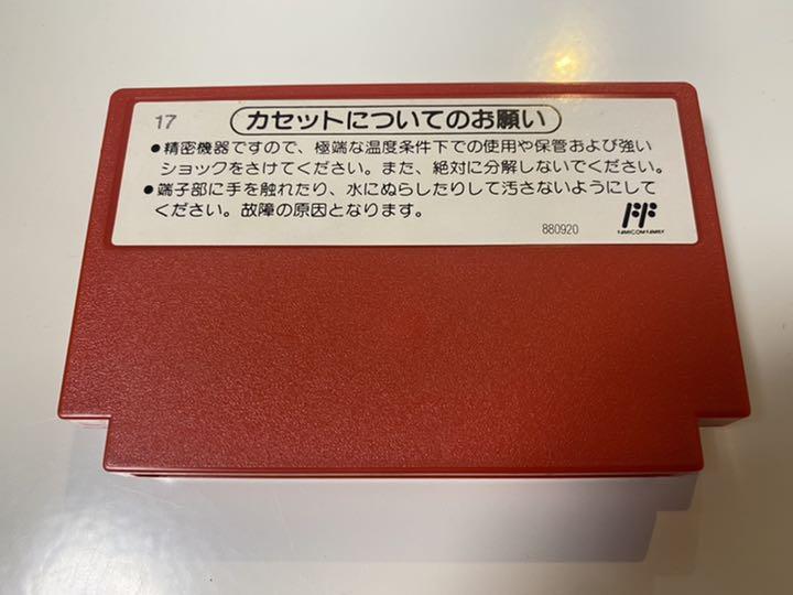 ファミコンソフト　ドンキーゴング　中古