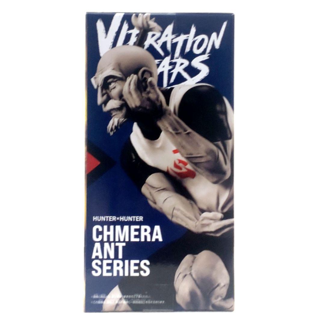 HUNTER×HUNTER VIBRATION STARS ネテロ - Mercari Proxy