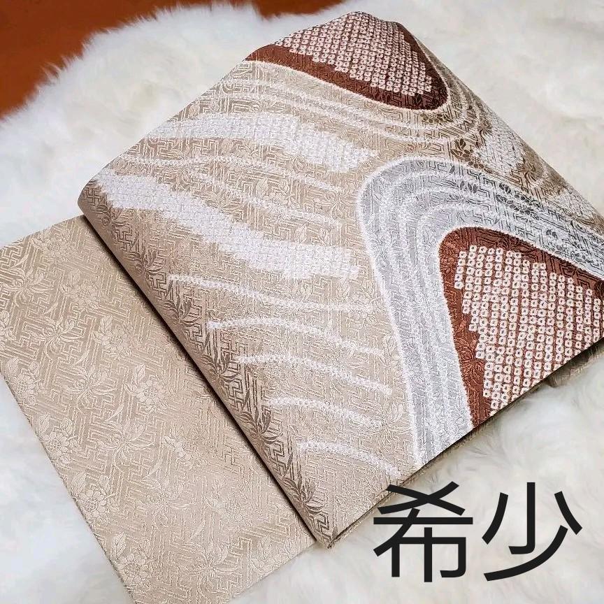 新品❣️上質　洒落名古屋帯「目結　染め分け」
