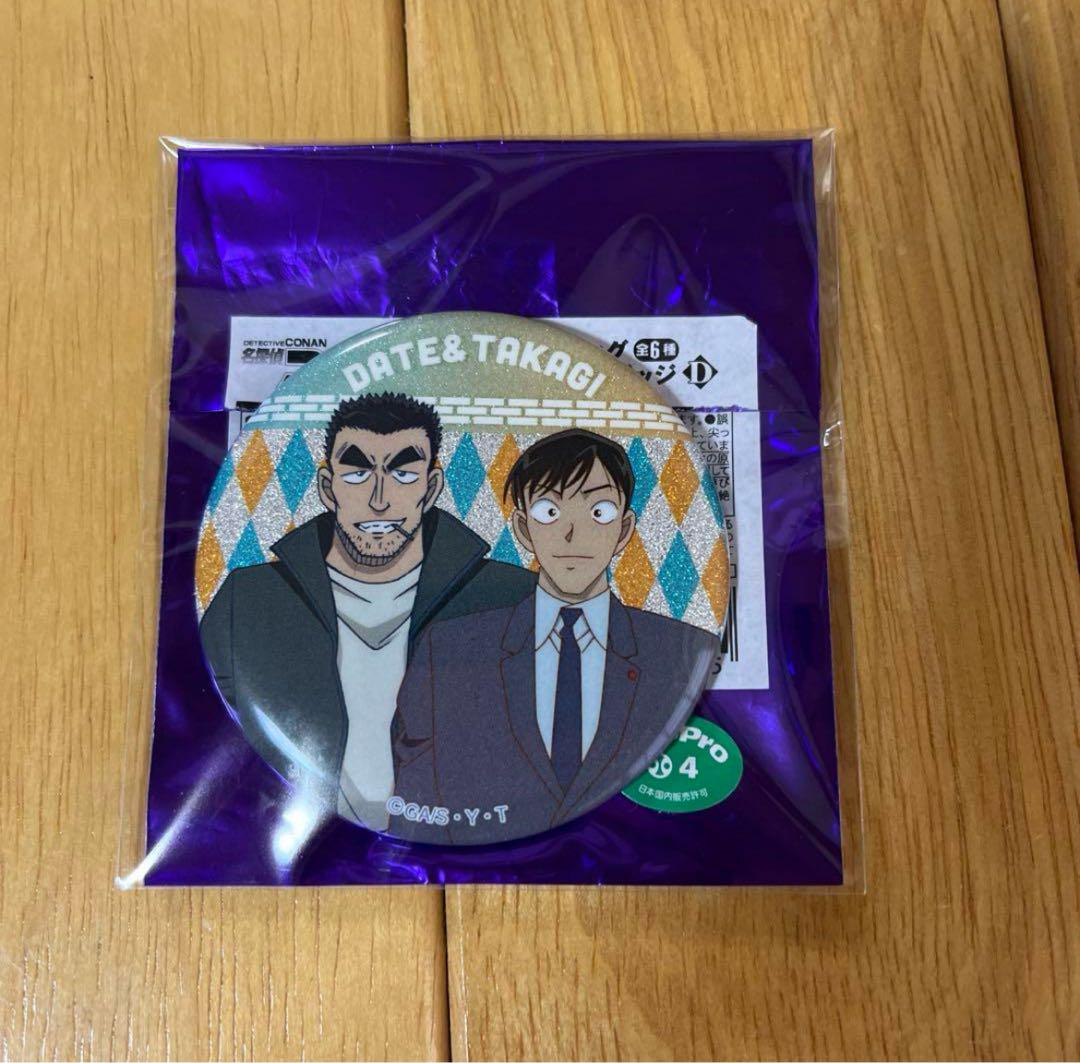名探偵コナン 缶バッジ 伊達航＆高木渉 - メルカリ