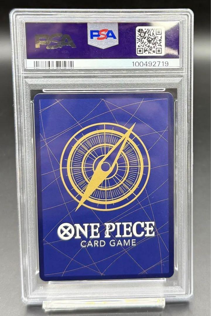 ワンピースカード ナミ コミパラ PSA10