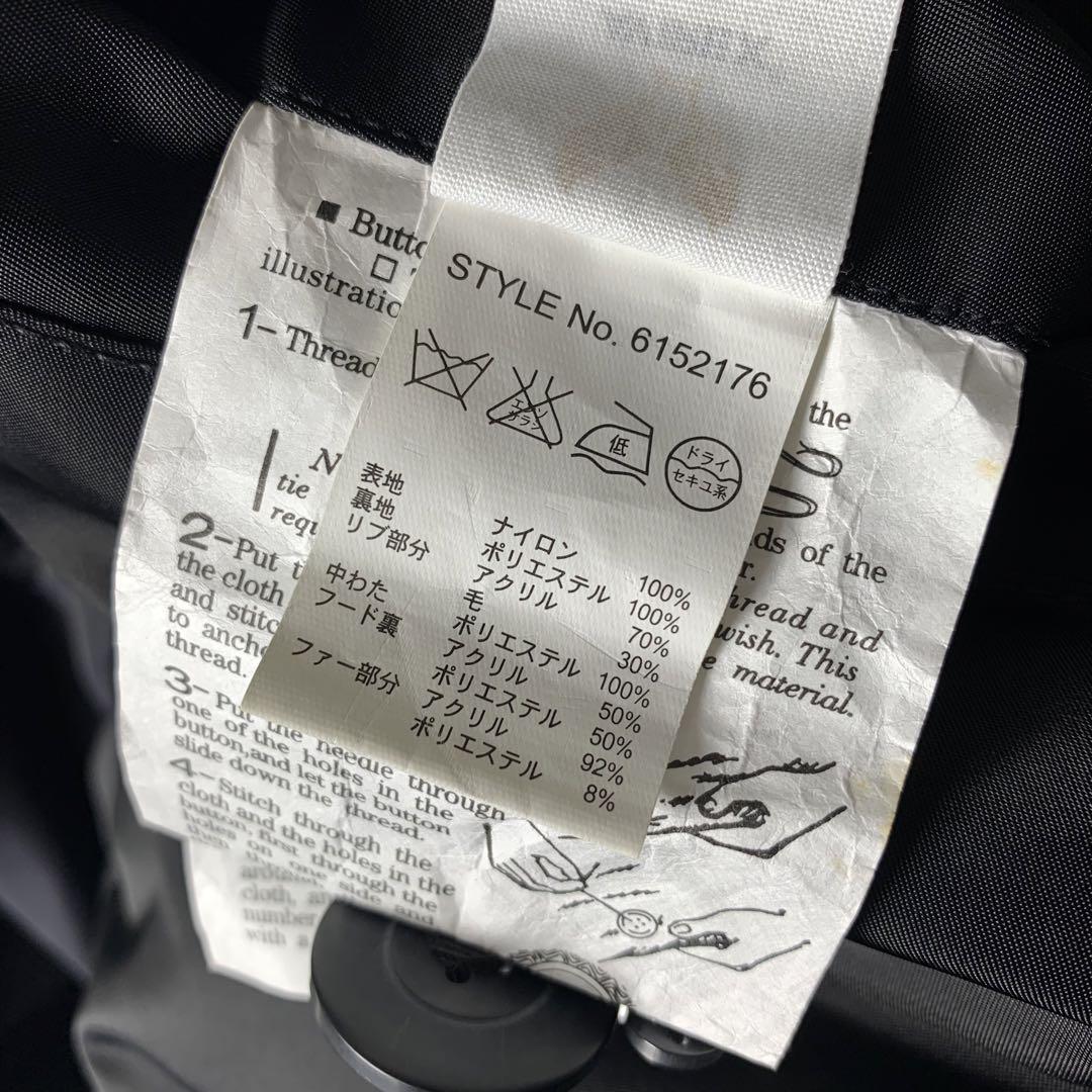ブラック コマーシャルモデル
