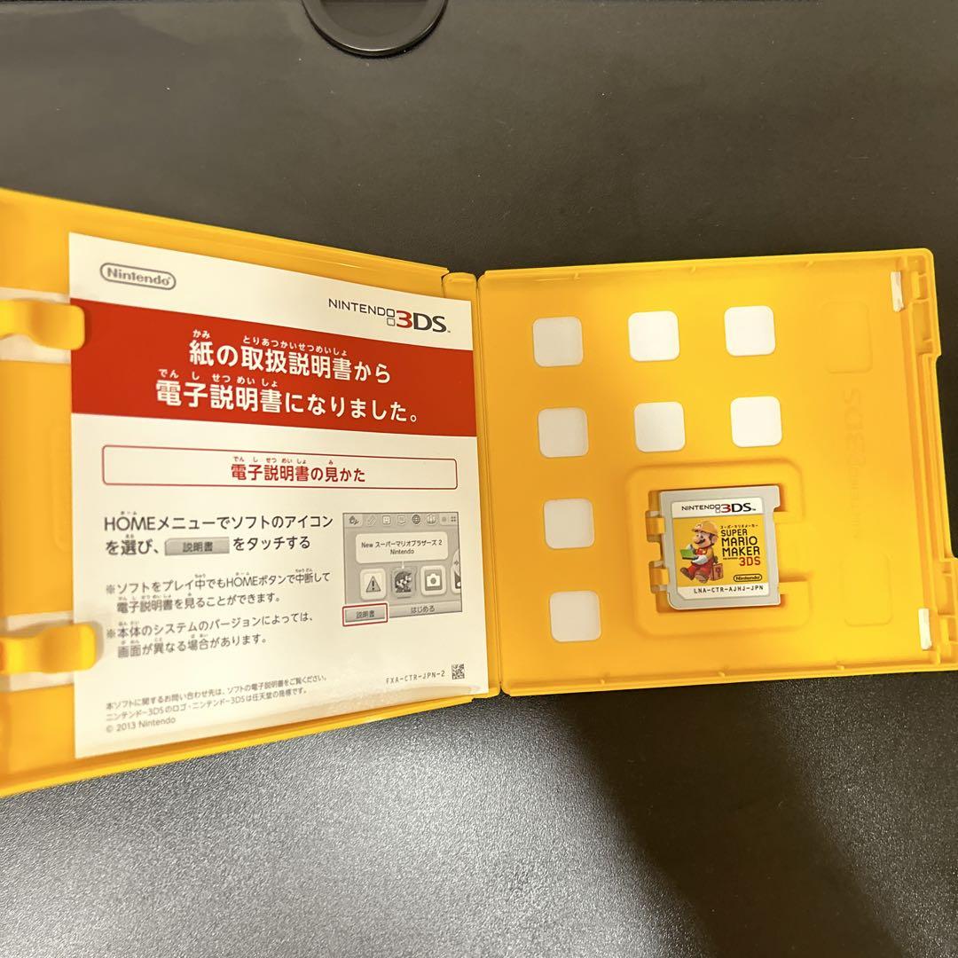 3dsソフトまとめ売り6セット ニンテンドー3DS/2DS