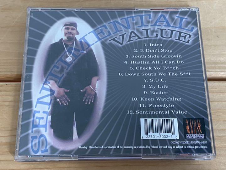 レア G-RAP CD DJ SCREW