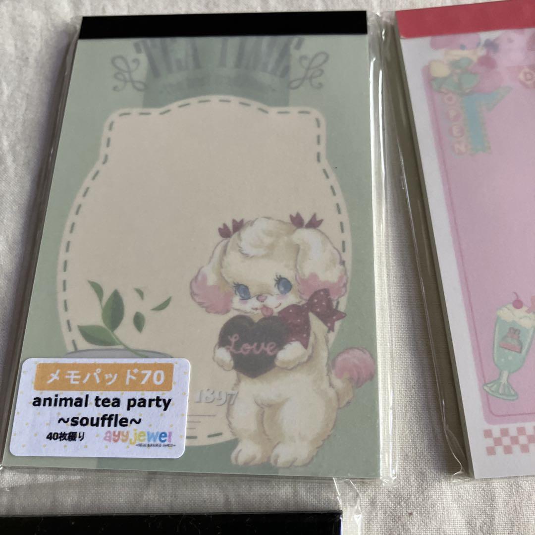 ayyjewel様 レトロアニマル メモパッド　おまとめセット 4点