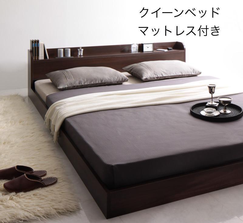 クイーンベッド マットレス付 大きいサイズ シンプルベッド