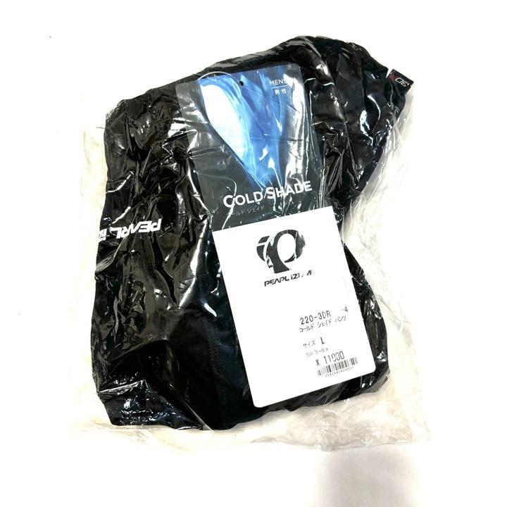 新品 パールイズミ 220-3DR ブラック コールド シェイド パンツ L