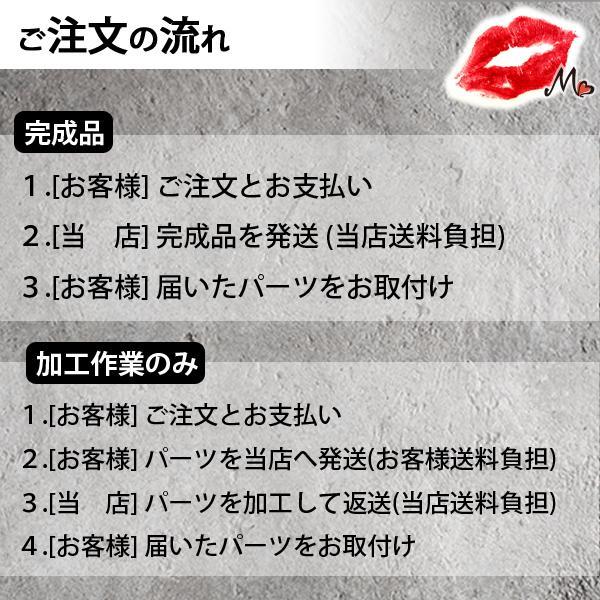 【よこわけ】　エアコン用LED打替えサービス