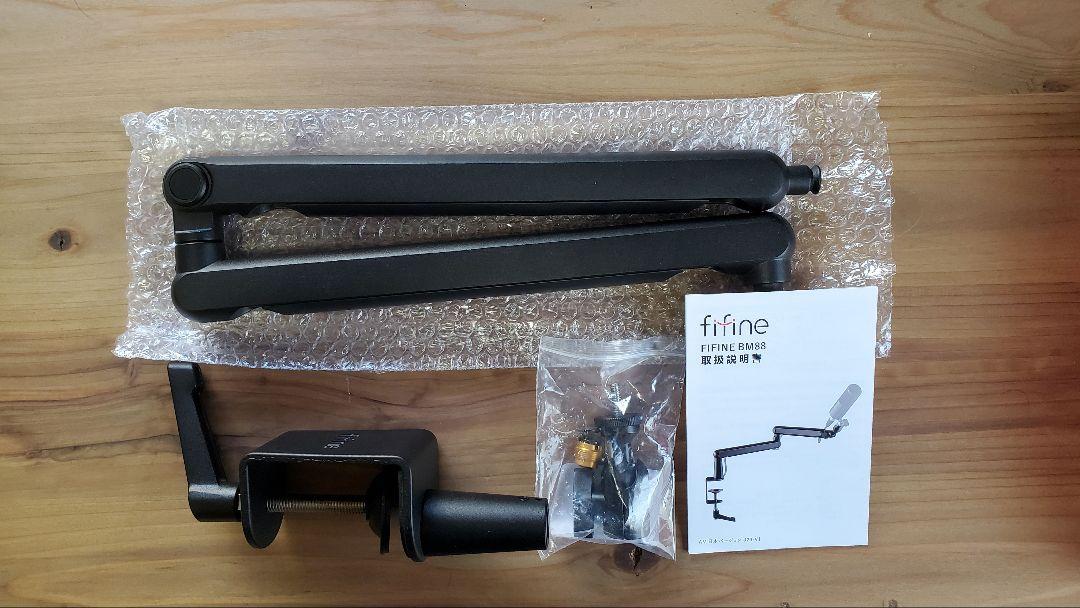 【美品】FIFINE AM8 マイク【マイクスタンド BM88】セット