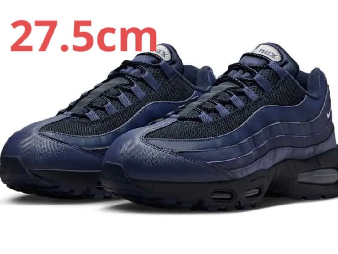 Nike Air Max 95 OG Big Bubble