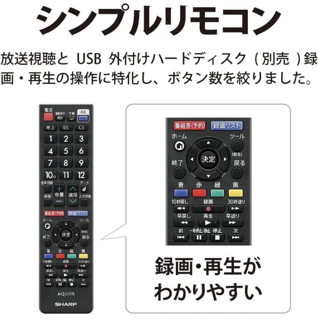 壁掛け