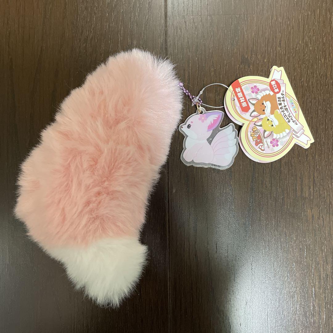ちょコンと九尾さま ペアペアしっぽキーホルダー いちごだいふ
