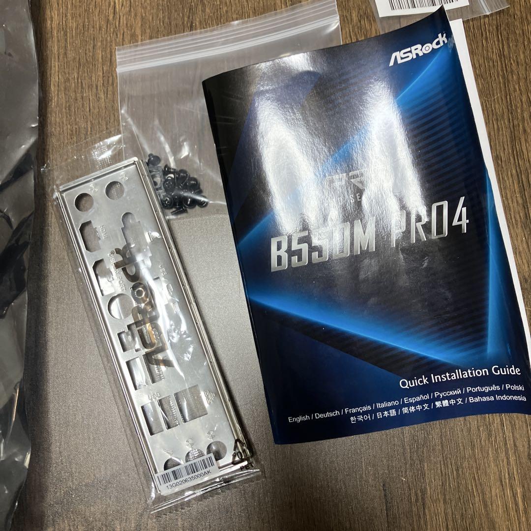アスロックB550M Ryzen5 5600 DDR4 64gb