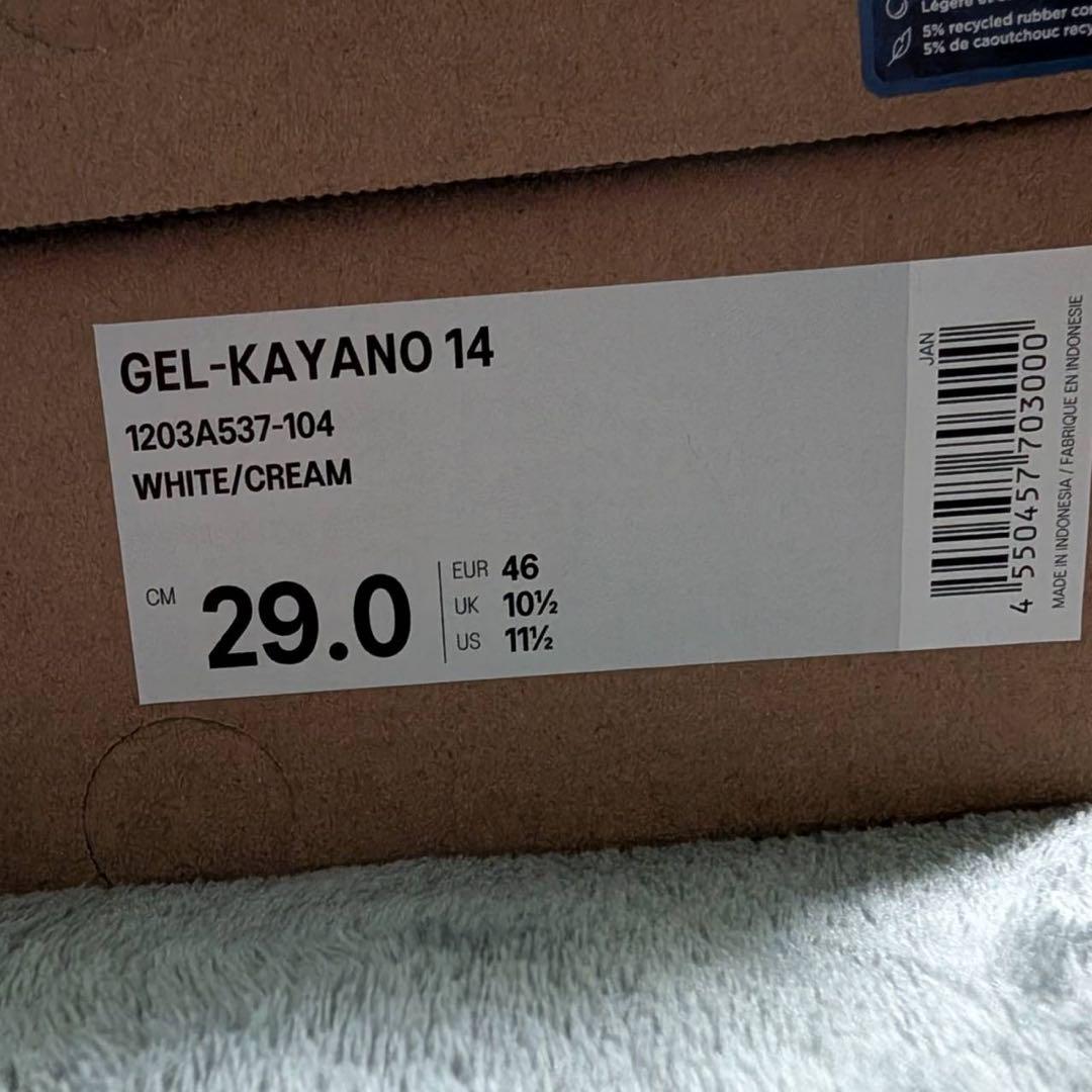 靴 Asics Gel-Kayano 14 White/Cream 29cm