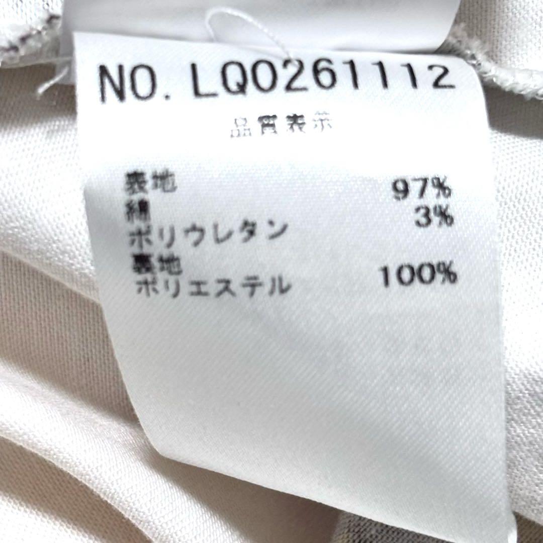 スパンコール M