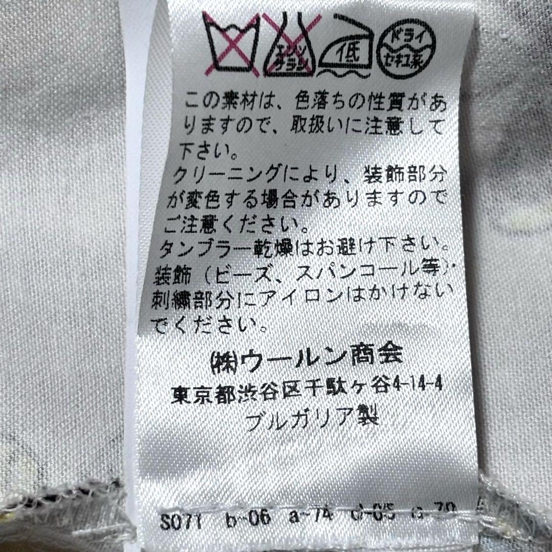 半袖ワンピース バタフライ総柄