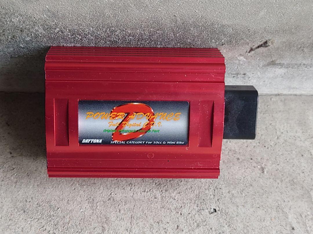 スズキZZ DAYTONA Power Advance Digital CDI