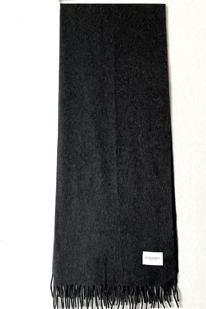 Cesare Gatti カシミヤ100％ 大判ストール マフラー
