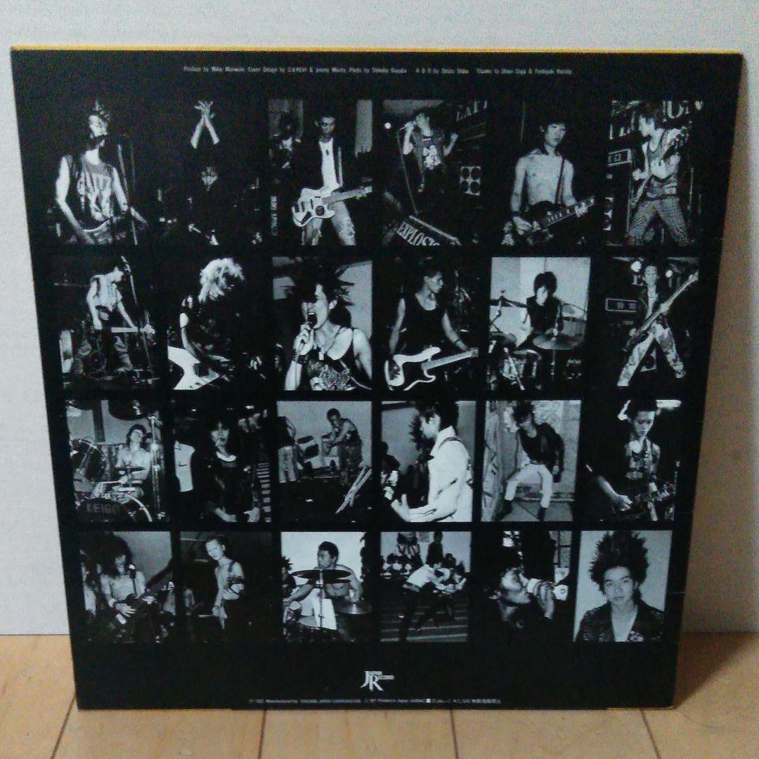 GREAT PUNK HITS レコード アナログ グレートパンクヒッツ