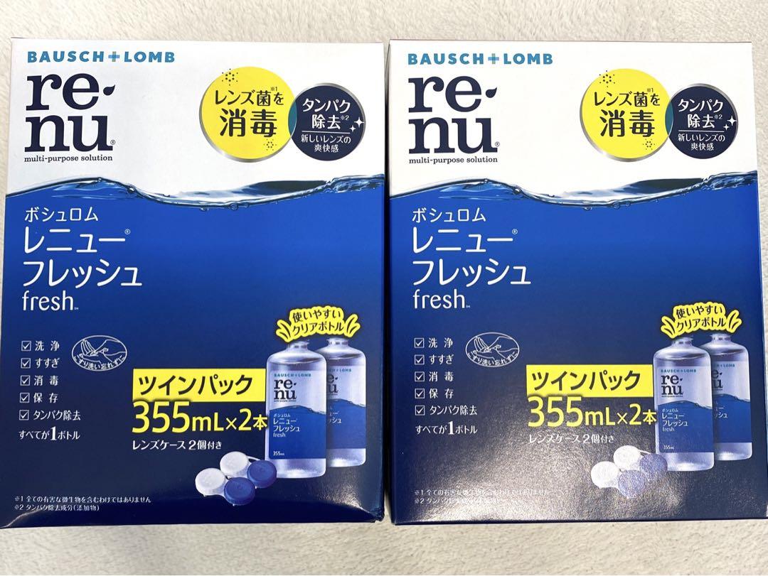 防じん マルノコ 明日の朝までに売れなければ別サイトで売ります www ...