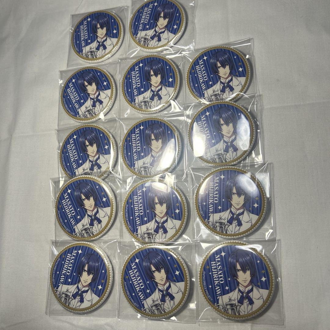 うたプリ 聖川真斗 缶バッジ フォトプロップス Ver.の通販 by